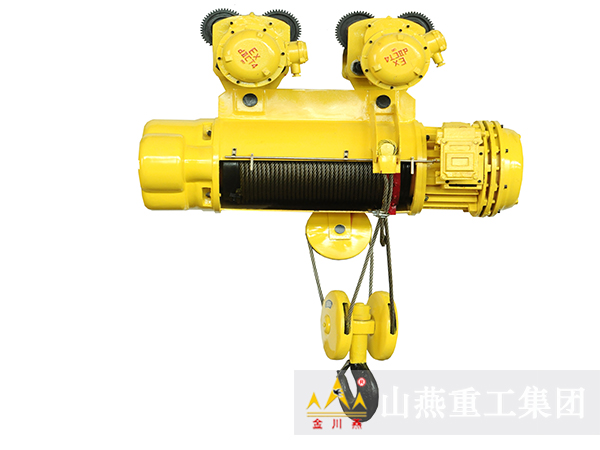 防爆鋼絲繩電動(dòng)葫蘆 防爆鋼絲繩電動(dòng)葫蘆